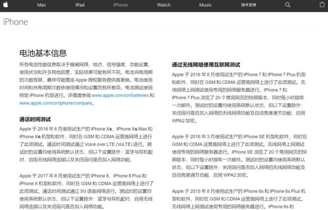 深入理解香港+澳门和香港+资料大全构建解答、解释与落实与警惕虚假宣传-全面释义、解释与落实