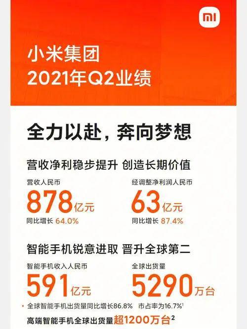警惕7777788888精准免费4肖与7777788888精准管家婆全面释义、专家解析解释与落实与警惕虚假宣传-全面释义、专家解析解释与落实