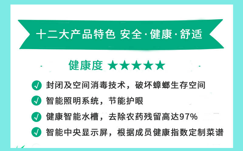 2025新澳精准正版免費資料词语释义、解释和落实和警惕虚假宣传-全面释义、解释和落实