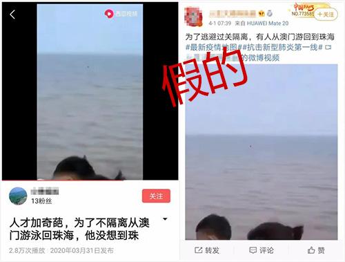2025年今晚新澳门或香港天天免费精准大全,全面释义、专家解读解释与落实与警惕虚假宣传-全面释义、专家解读解释与落实